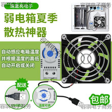 �����������ܜؿ��L��5vģ�K��ý�w�����ɢ�����o��Ȳ�����12