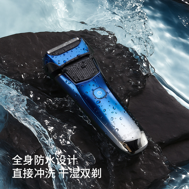 クロスボーダー新しいシェーバー男性用充電式双頭往復シェーバー家庭用洗えるポータブルシェーバー|undefined