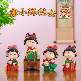 ����������L��С�h��Ů�[���k�������b�Ʒ���������Ą��o��YƷ