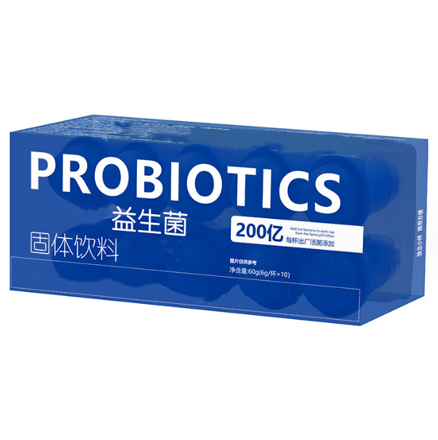 微信截图_20230912095743