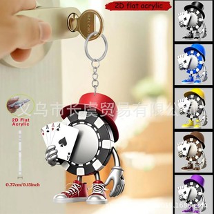 羳¿˻Ia耳׿۱bƽɌY