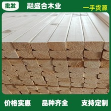 烘干建筑工程俄罗斯无结樟子松木板材实木无节大板单面樟松木线材