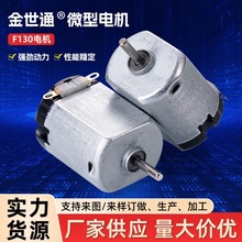 F130ƿ늙C늉DL늙C b܇ɔ_늙C  Ħx