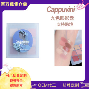 Cappuvini�Ōm����Ӱ�P ��ā�����w�یW���ʊy�ճ�����ins��Ӱ