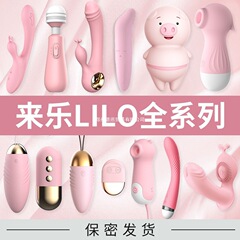 小さなタツノオトシゴタンブラーイルカ AV バイブレーター女性のオナニーおもちゃ大人の楽しいセックス 	 7.73