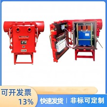 ú�V��PJG-630/6Y�V�ø������|��ȫ�����řC���߉��������b��