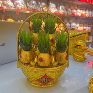 New Flower Basket Pineapple Bucket of Gold Lucking Plastic Treasure Ornaments New Year Decoration Treasure Treasure Lucking Cat housewarming