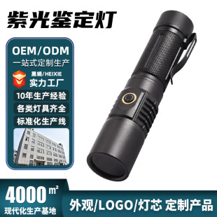 �ĺ����Ͳ365�Ϲ���ɹ℩�z�y�P��n��ʯ�b��؈�\uv��늶๦��