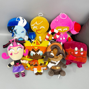 �羳��ƷShadow Milk Cookie Plush�����ë�q�����ż�F؛