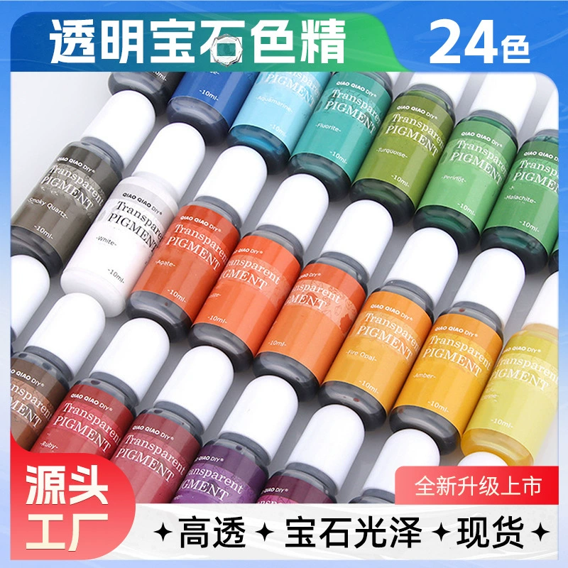 Qiaoqiao прозрачный цвет драгоценных камней маслянистый капельный клей хрустальный капельный клей тонирован пигмент цвет uv специальный завод прямых продаж