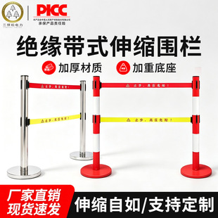 �^����ʽ���ڰ�ȫ��ʾ���x��5���p�Ӿ��䎧��������P���s����