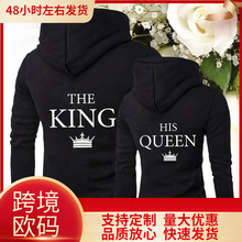 2025���uͨwish�¿���H�l�� HIS QUEEN THE KING�Bñӡ����H�b