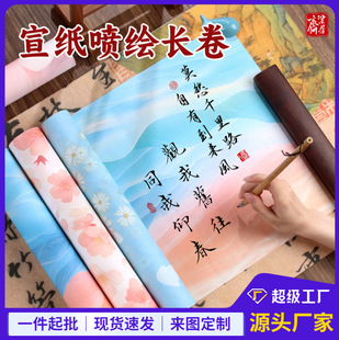 �������L�L���������ë�P����Ʒ��ë�P��DIY�Ӻ�΢���Ą����ü�