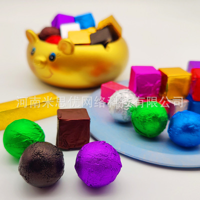 定制彩色锡纸巧克力茶叶雪糕包装纸铝箔纸龙珠普洱茶红糖包装锡纸