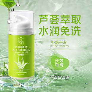 ������˽̎��������ˮ������M�ڷ���ͬ���Թ��ܝ��w���ͼ�ֲ��MV