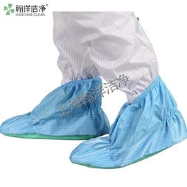 防静电鞋;防静电服;防尘服