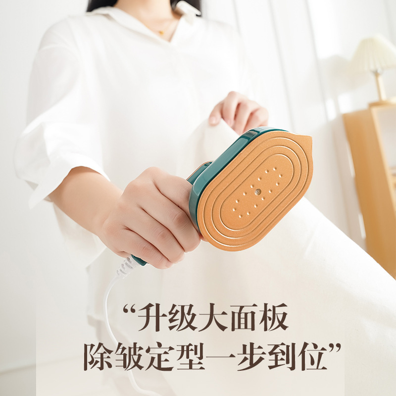 新款二合一挂烫机折叠便捷式手持电熨斗小型家用干湿两用熨烫机|undefined