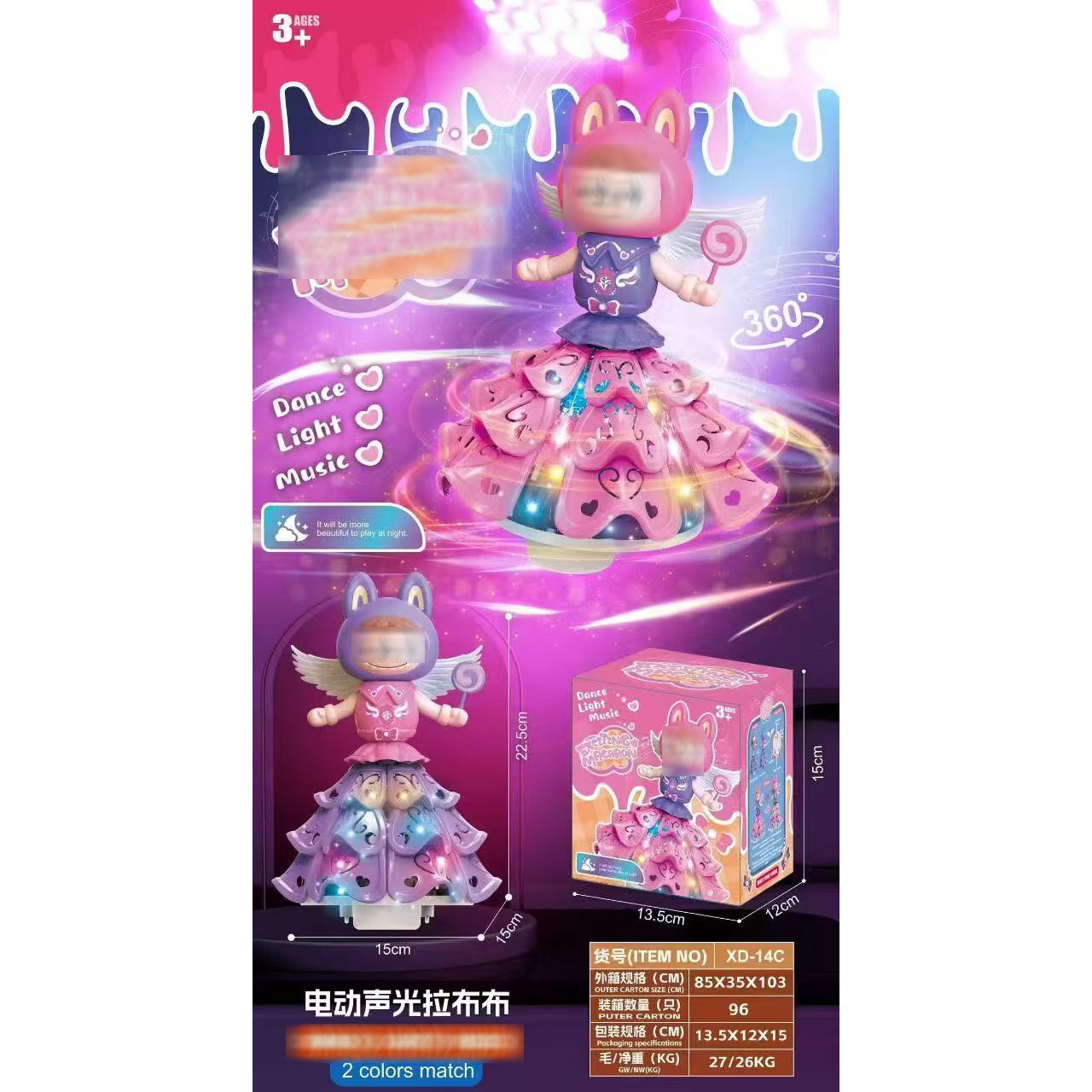 5d622ed692053eecd3a17798f347d0