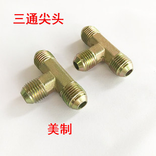 ��z��ͨ���^Һ��D���D���^�߉��͹���ͨ��������2��3��4��6��