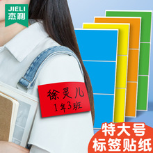 �ش�̖��ɫ�L���Θ˺��N�����֌������N������ճ�·��N�����z�հ�