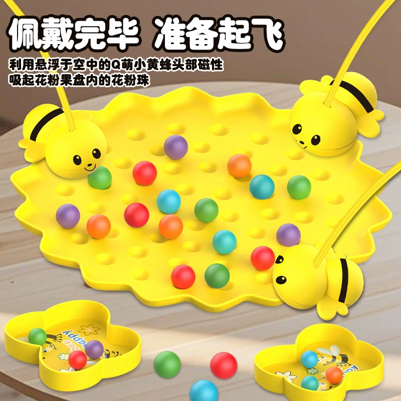 Настольная игра для рыбалки, интерактивная игрушка, (跨境贸易), пчела