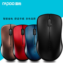 1620�o�����2.4G�̄��k����y�Pӛ��̨ʽ��X��ˏS��������l