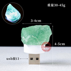 Natural Amethyst Citrine Rose Quartz Raw Stone Mini Night Light USB Interface Home Bedroom Atmosphere Night Light