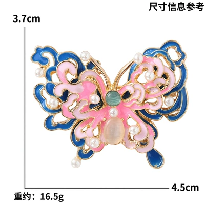 Cross-Border Light Luxury Diamond-Encrusted Yaxa sancaqları - xz26086-butterfly-powder