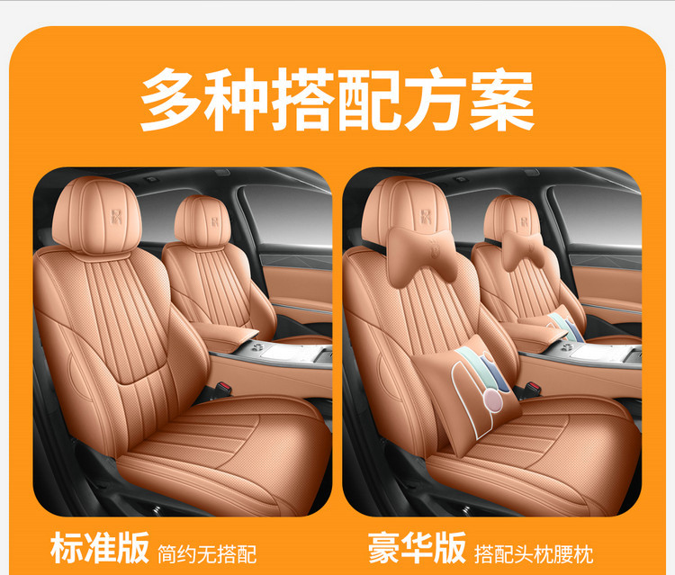 25 Models of Byd Han L Special Car Seat Covers, Full Surround Seat Covers, Universal for All Seasons, Breathable Leather Car Seat Covers