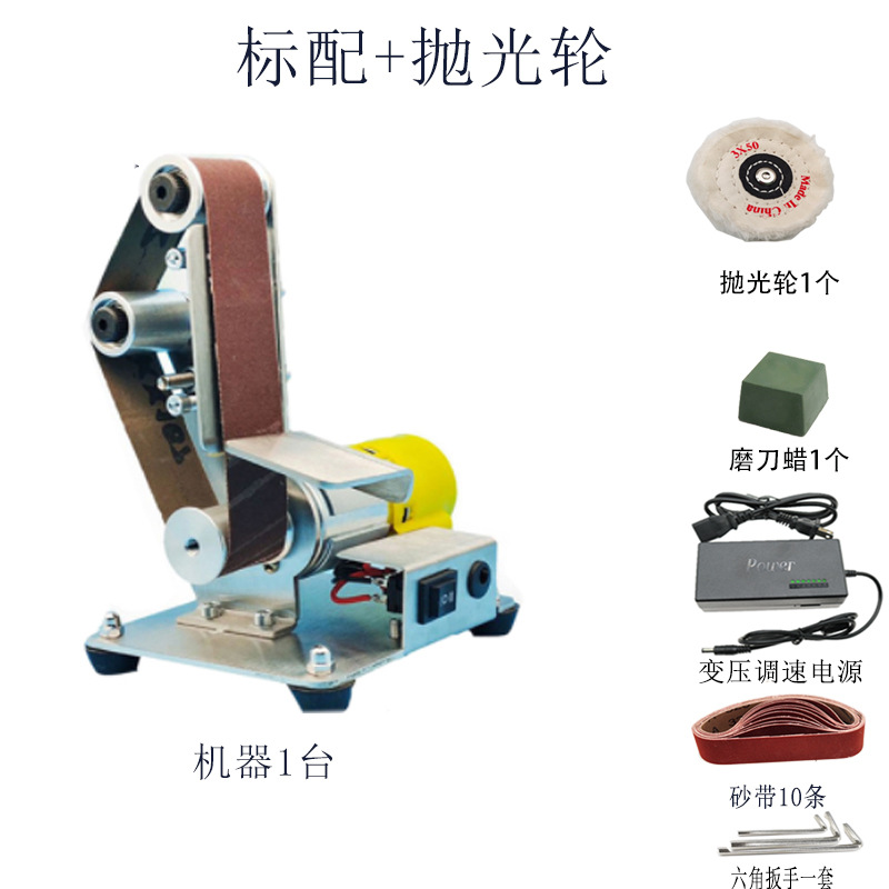 표준 + 연마 휠(미국 규정)