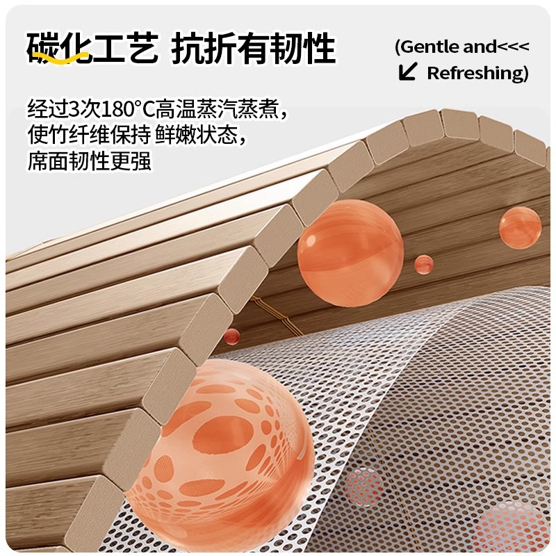 Estera de bambú cojín de sofá cojín de verano 2025 nueva sensación fría simple y moderna funda de sofá antideslizante tela de cubierta