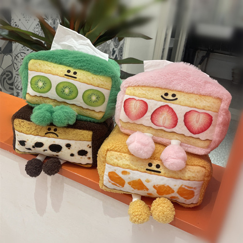  New Cat Style Cute Tissue Box Personalized Creative Strawberry Cartoon Niche Plush Cute Desktop Storage Bag