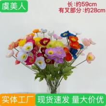 ��ֲ�q�����˷��滨�W�R��������c��ˇ�b��������컨�廨С����