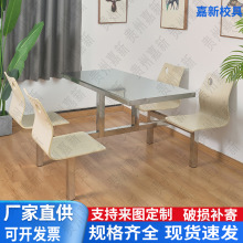 ���P䓲����WУ�W��ʳ�ò͏d�����νM�φT����4��8���B�w�����