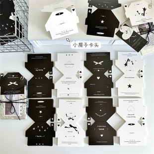 Black and white small house 7CM card head high color value cute card head out of the card packaging gift packaging folding card decoration