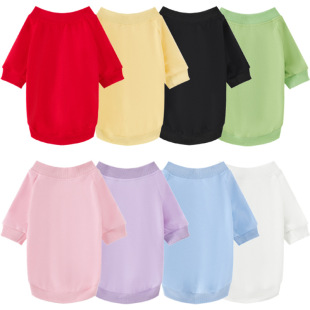 Light version blank pullover sweater wholesale cross-border foreign trade pet clothes cotton dog clothes in stock Teddy French bucket clothes