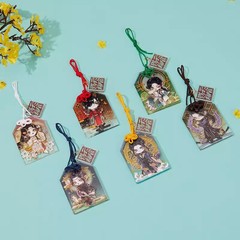 【公式正規版】天官は花城周辺のお守り漫画霊文ストラップの御守を祝福します。
