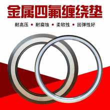 5IJO�� ���߉�304����h�����p�@�|�����ͽ��ى|Ƭ316����ʯī�p