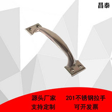 6��201����������¹�������봰��������ʽ��װ���ֹ�����������