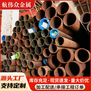 �S��Q355D16Mn��Οo�p䓹�Q355B��С�ڏ���܈�o�p��45#䓹�