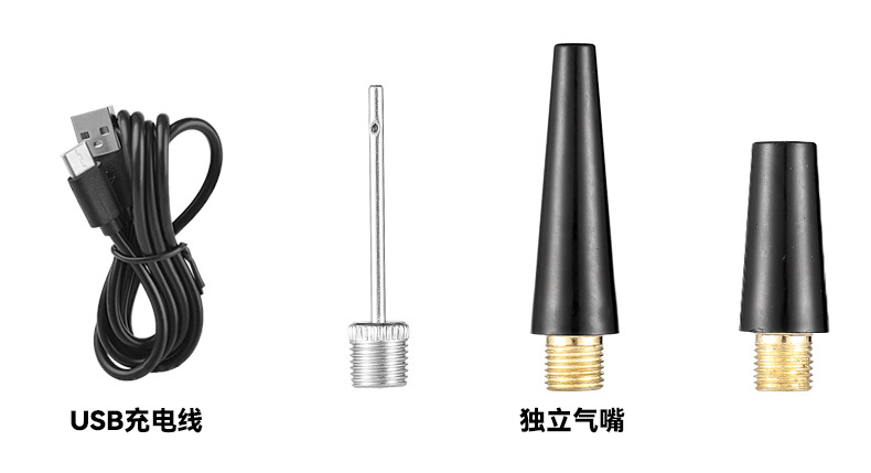 Cross-Border Portable Car Air Pump Tire Electric Handheld Air Pump Smart Wireless Four-In-One Car Air Pump