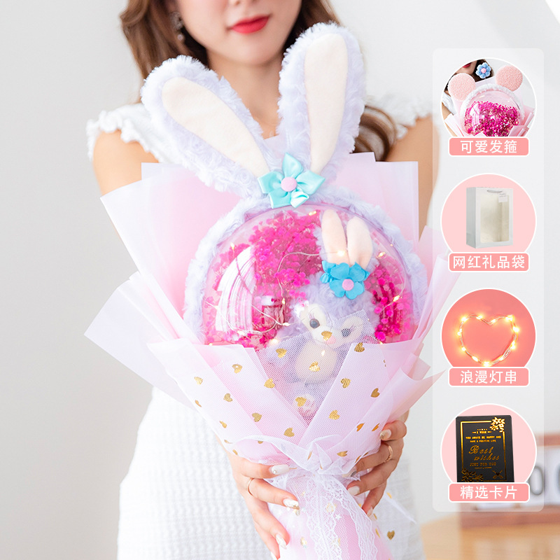 Sanba diosa festival creativo cielo estrellado delu bobo bola eterna ramo seco para niños y niñas regalo de cumpleaños al por mayor