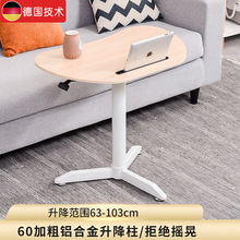 自動升降桌站立式工作台懶人沙發床邊辦公桌子可移動筆記本電腦桌