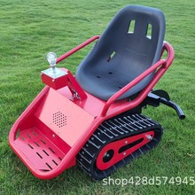 商用定时电瓶发光履带小坦克游乐车沙滩车草地车冰上游乐设备厂家