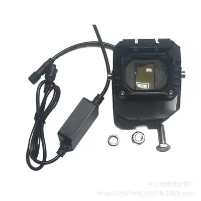 Spotlight Off-Road Vehicle Modified – Motorcycle headlights, headlights