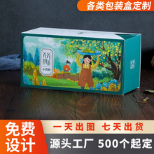 ���M�OӋ ��С��̰��b�в��~�ն���Y�а��b�г�Ϻж� ��