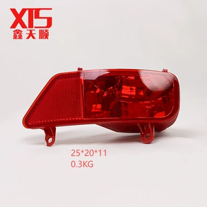 Dongfeng Logo 3008 duman, arxa və bamper reflektor lampaları 6351Hg4076930.
