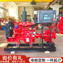 ����ˮ��xbc���͙C�����ýM�S������˨�������������O�䇊��ˮ��