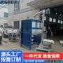 公斤卧式304500混合机