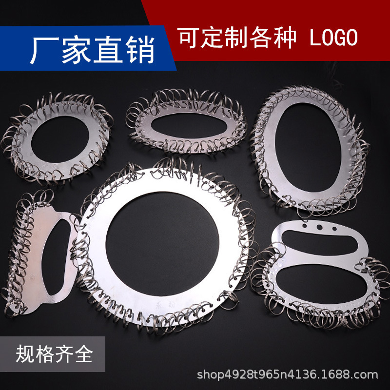 Stainless Steel Key Disk Removable Key Ring Company Home Apartment Building Key Storage Classification Management Marker